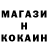 Амфетамин Розовый Mallaeva Knadijat