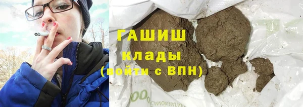 хмурый Богданович