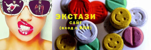 хмурый Богданович
