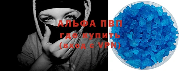 хмурый Богданович