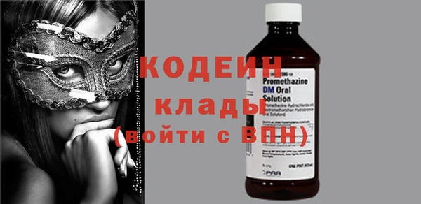 хмурый Богданович