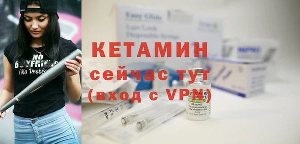 хмурый Богданович