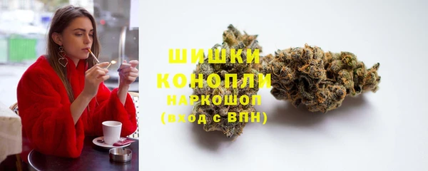 экстази Богородицк