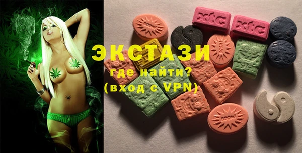 хмурый Богданович