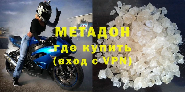 хмурый Богданович