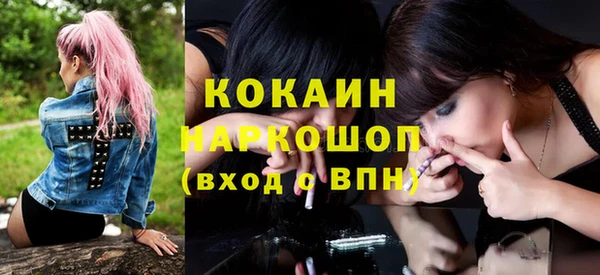 хмурый Богданович