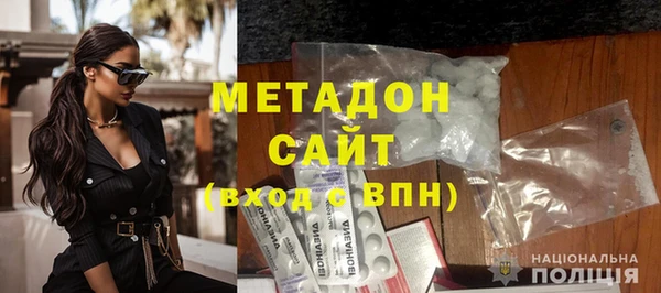 хмурый Богданович