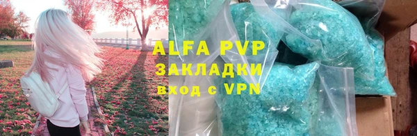 скорость Богородск