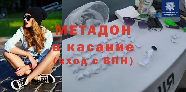 хмурый Богданович