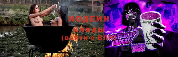 хмурый Богданович