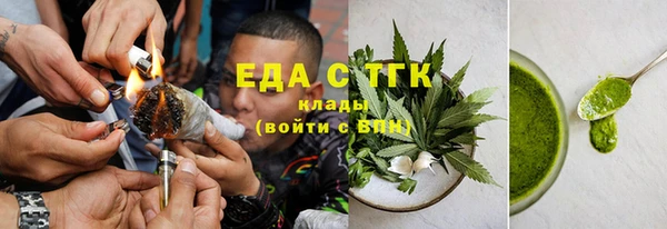 хмурый Богданович