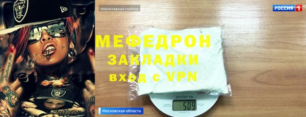 хмурый Богданович